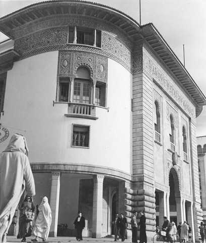 rabat-banque-etat CREATOR: gd-jpeg v1.0 (using IJG JPEG v62), quality = 75