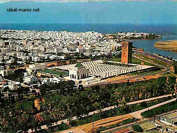 RABAT 1970 Cartes postales en couleurs de Rabat 1970