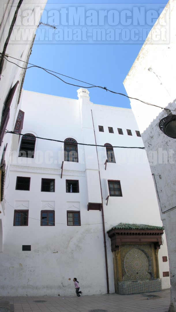 2008 dar mrini rabat medina