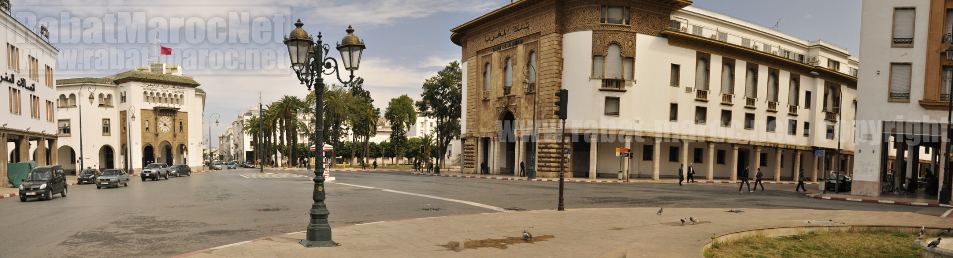 la poste banque du maroc