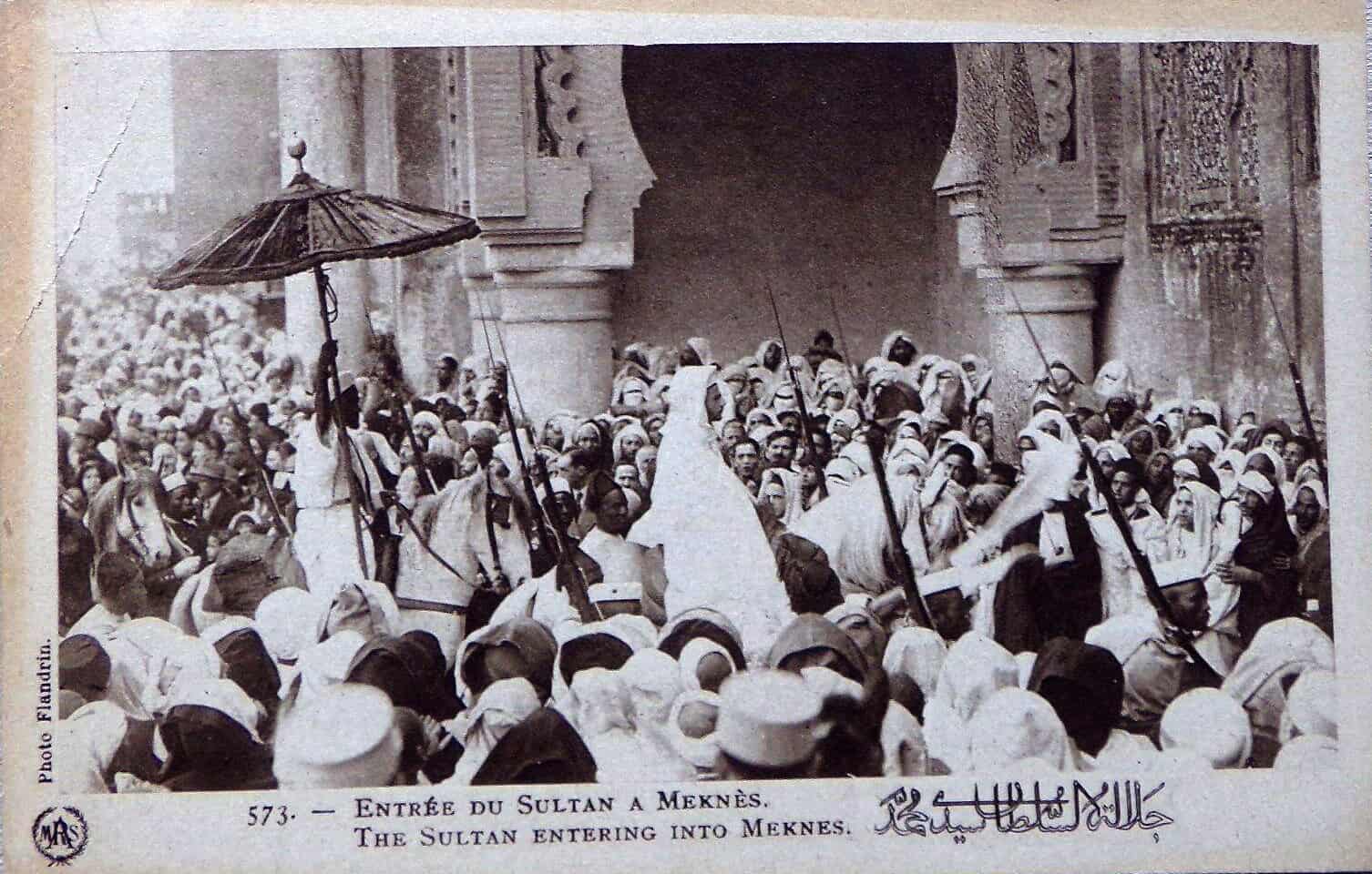 Le Maroc De 1912 à 1956 Les dates-clés du protectorat du Maroc : de 1912 à 1927 du traité de